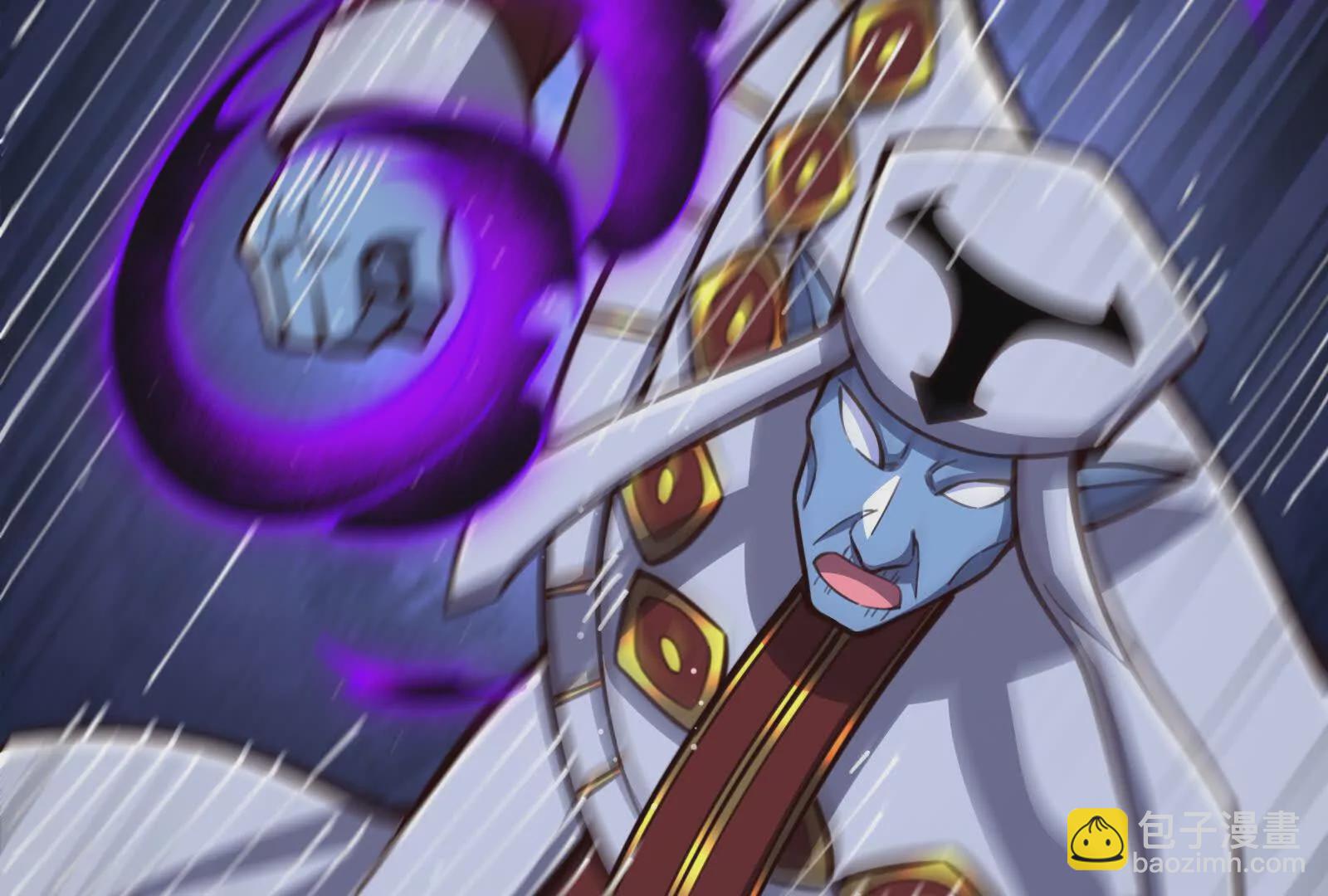 古神遊戲 - 第118話林浩！我和你不共戴天(3/3) - 4